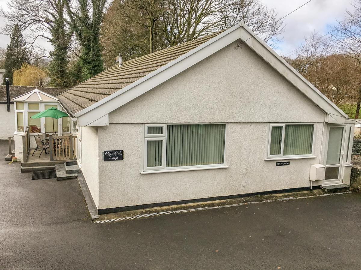 Mylnebeck Lodge ウィンダミア エクステリア 写真